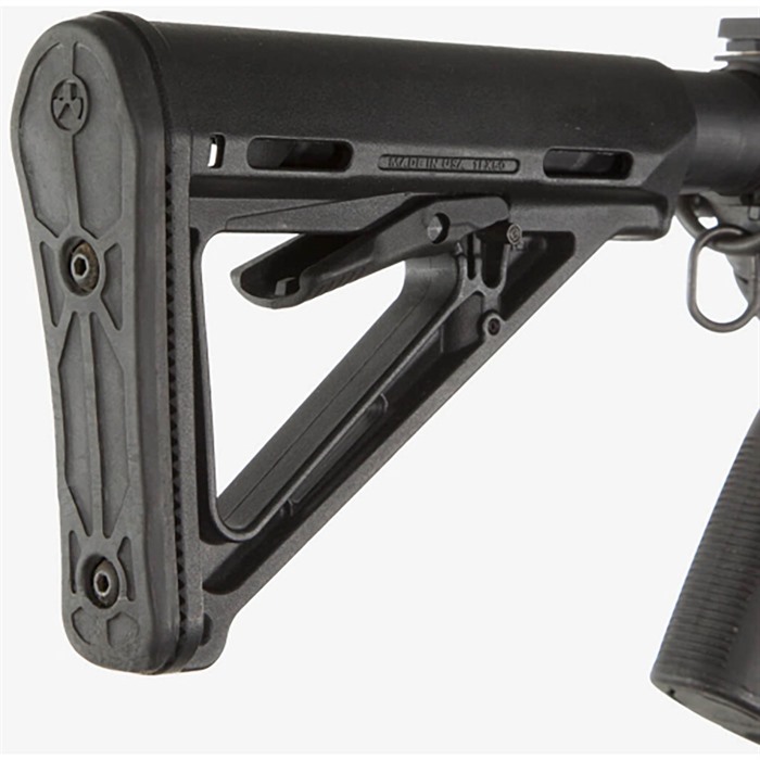 トイガン magpul MOE STOCK (BK) MAGPUL MOE COLLAPSIBLE MIL-SPEC CARBINE STOCK FOR AR-15 BLACK